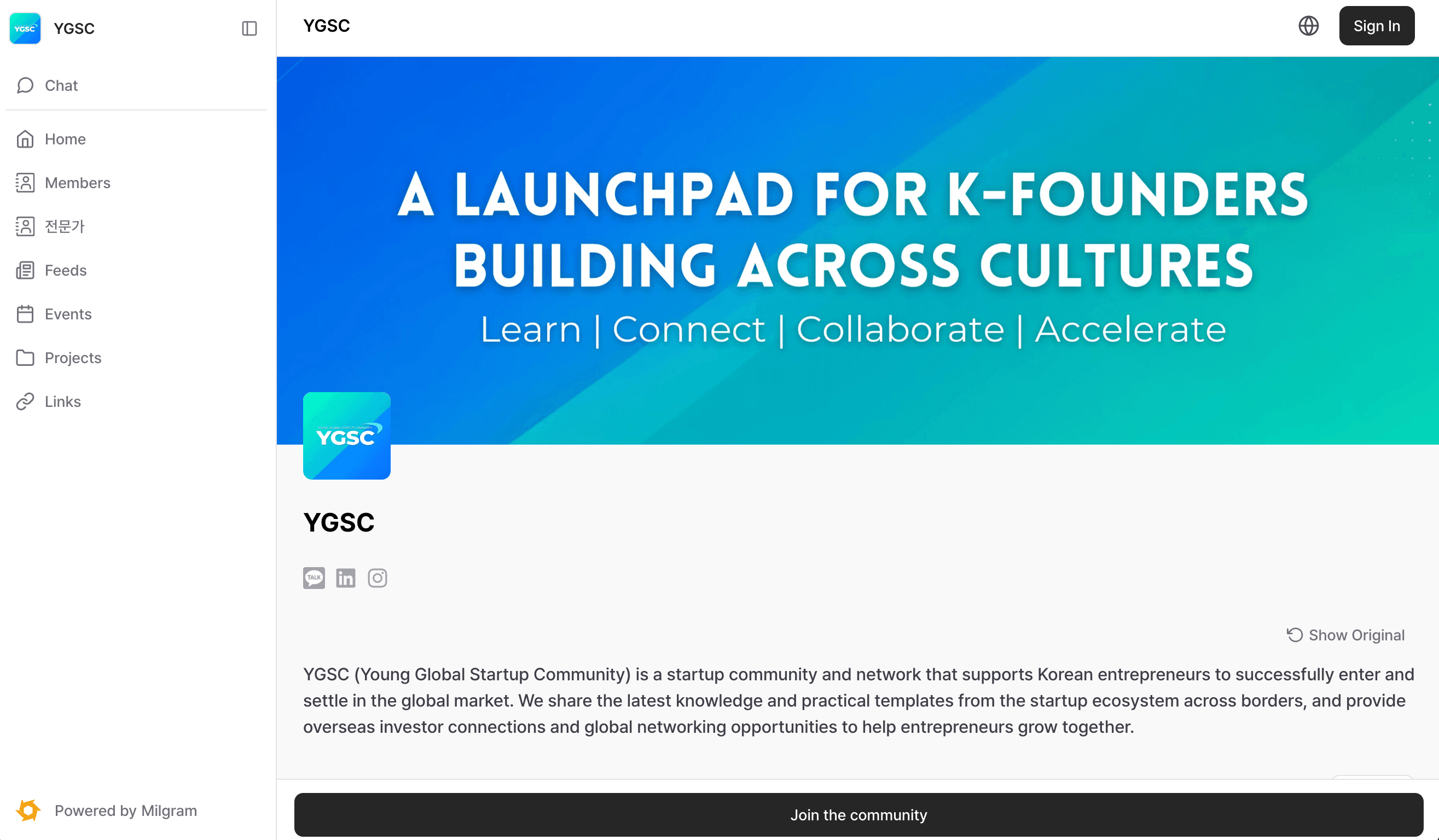 young-global-startup-community-website.png