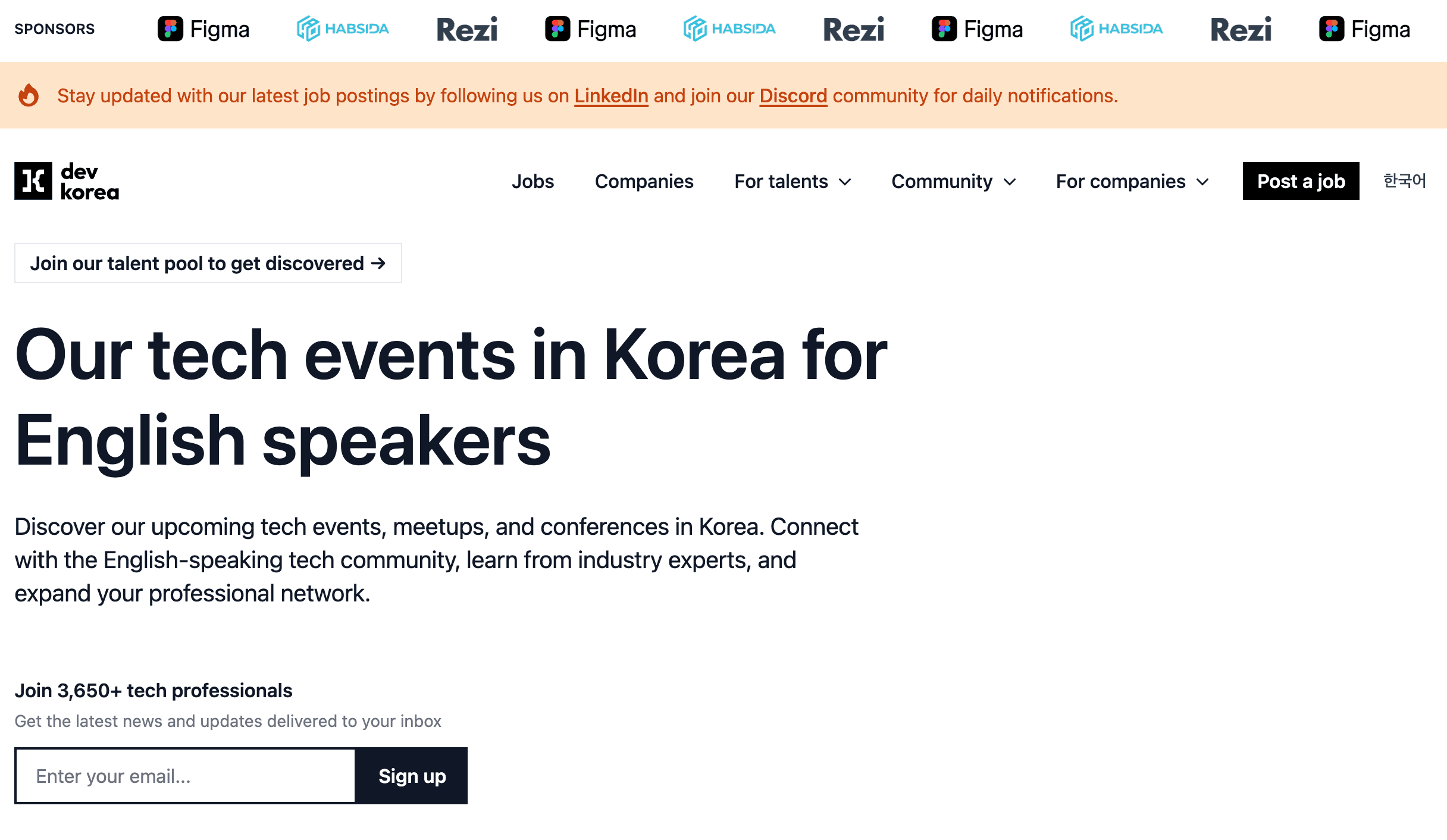 dev-korea-website.png